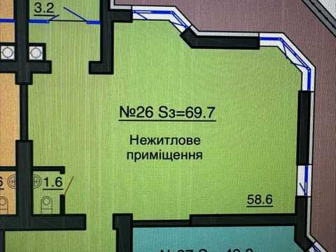 комерційна за адресою Яблунева вул., (вул. Радісна, 3)