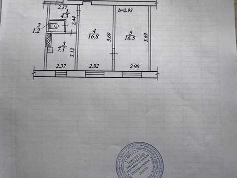квартира за адресою Старокозацька вул. (Комсомольська), 52-А