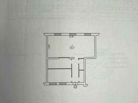 коммерческая по адресу Абрикосовая ул., 14