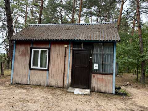 коммерческая по адресу Лесная ул., 1