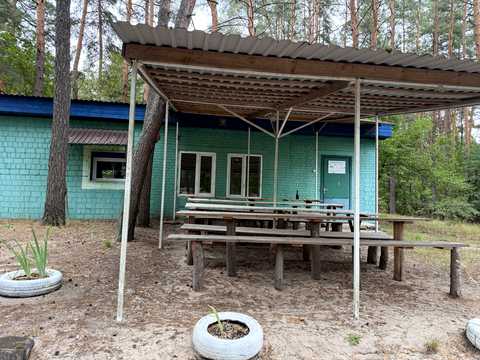 коммерческая по адресу Лесная ул., 1