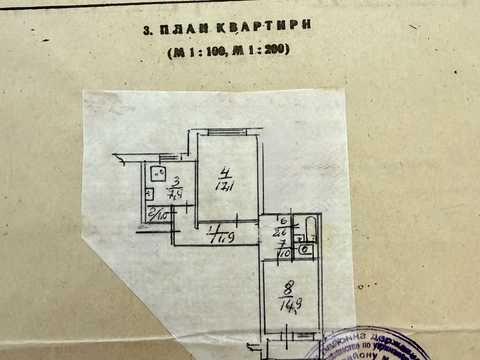 квартира за адресою Червоної Калини просп. (Володимира Маяковського), 93-Б