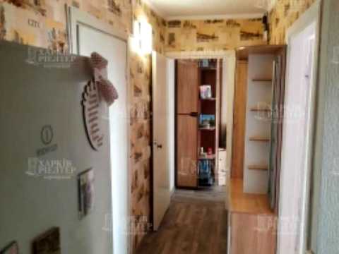 квартира за адресою Харків, Ньютона вул., 125а