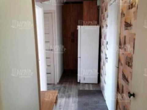 квартира за адресою Харків, Ньютона вул., 125а