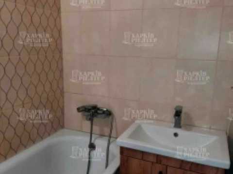 квартира за адресою Харків, Ньютона вул., 125а