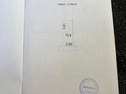 паркоместо по адресу Глубочицкая ул., 32-В