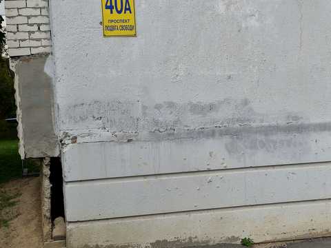 квартира за адресою Людвіга Свободи просп., 40