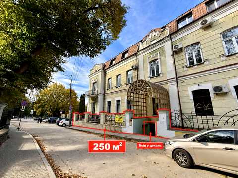 комерційна за адресою Драгоманова вул., 32