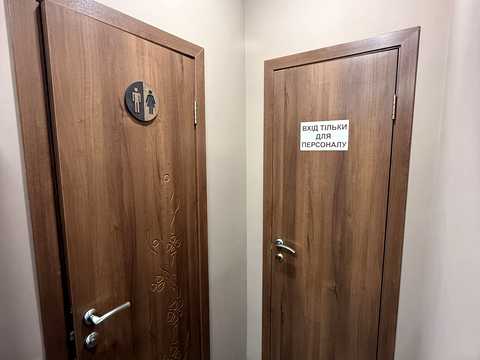 коммерческая по адресу Шота Руставели ул., 29