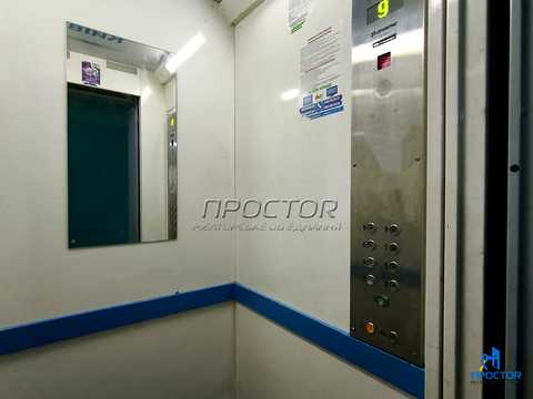 квартира по адресу Науки просп., 24к2