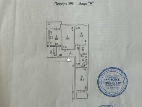 квартира по адресу Никольско-Слободская ул., 10