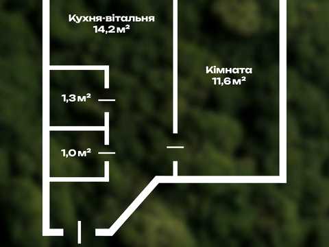 квартира по адресу Лысогорский пер., 20