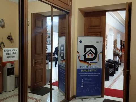 квартира за адресою Володимирська вул., 37