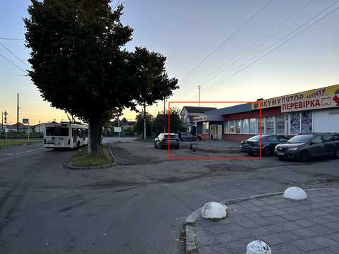 коммерческая по адресу Заярская ул., 1