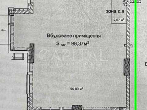 комерційна за адресою Андрія Верхогляда вул. (Михайла Драгомирова), 28