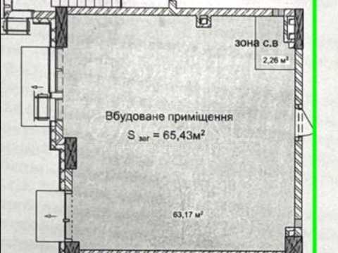 комерційна за адресою Андрія Верхогляда вул. (Михайла Драгомирова), 28