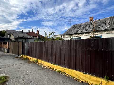 дом по адресу Миколи Сціборського ул., 19