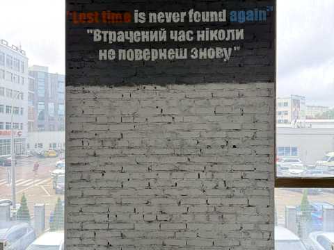 коммерческая по адресу Берестейский просп. (Перемоги), 67