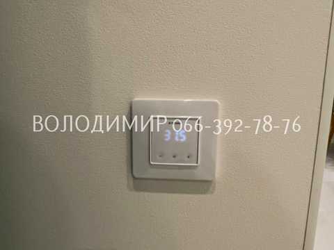 квартира за адресою Предславинська вул., 42