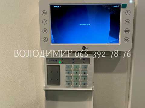 квартира за адресою Предславинська вул., 42
