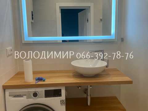 квартира за адресою Предславинська вул., 42