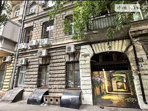 квартира по адресу Бориса Литвака ул. (Заславського), 10