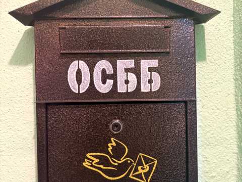 квартира за адресою Братства Тарасівців вул. (Декабристів), 5