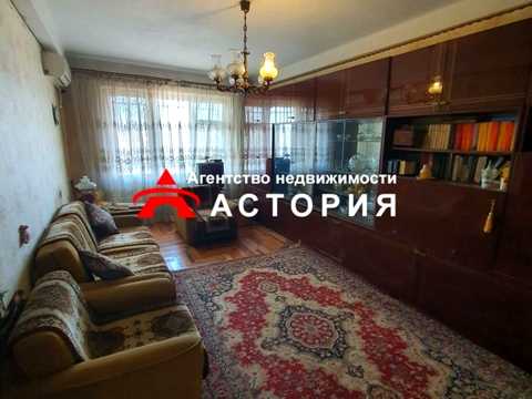 квартира за адресою Запоріжжя, Авраменка вул., 22