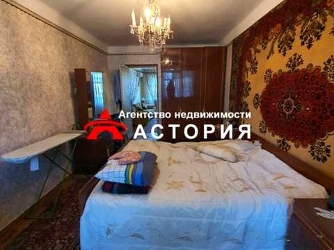 квартира за адресою Запоріжжя, Авраменка вул., 22