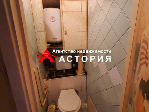 квартира за адресою Запоріжжя, Авраменка вул., 22