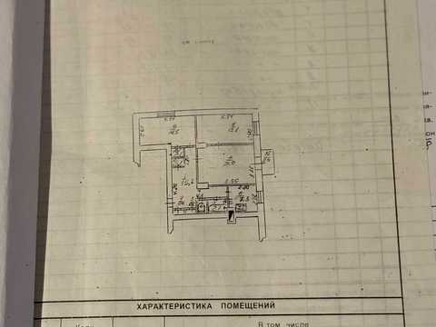 квартира по адресу Независимости ул. (Титова), 17
