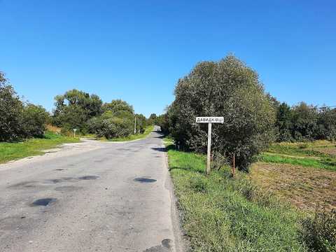 участок по адресу Київська, 1