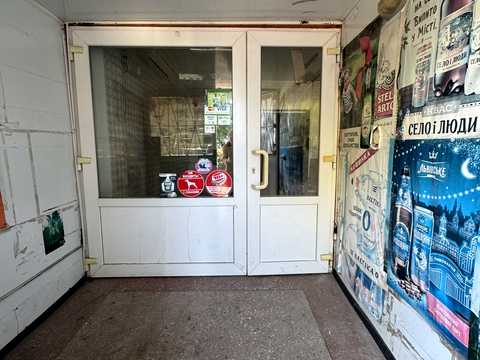 комерційна за адресою Кропивницького вул., 80