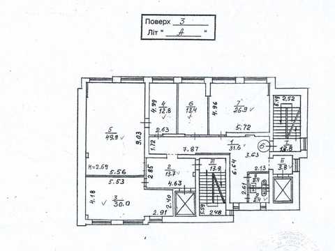 коммерческая по адресу Большая Васильковская ул. (Красноармейская), 57/3