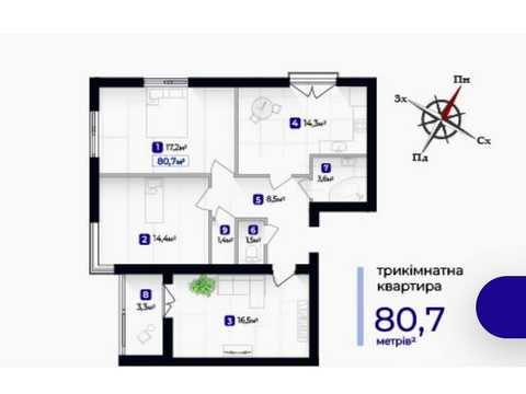 квартира за адресою Виноградна вул., (Будинок 13)