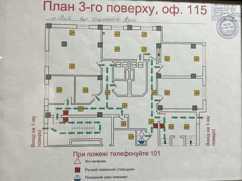 коммерческая по адресу Юрия Шумского ул., 1