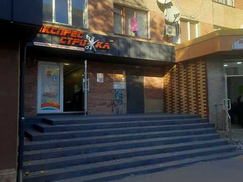 комната по адресу Заречанская ул., 14а