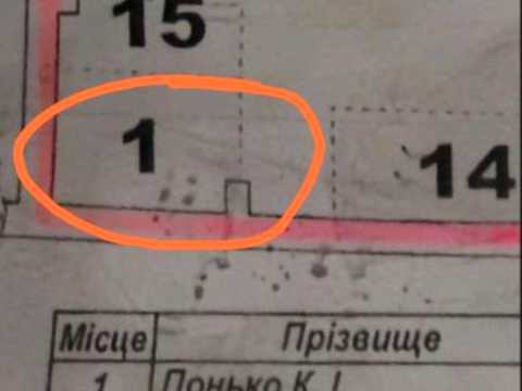 паркоместо по адресу Златоустовская ул., 50