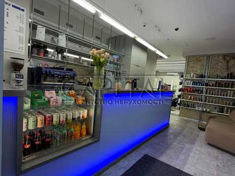 коммерческая по адресу Шота Руставели ул., 1