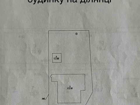 будинок за адресою 1 Травня вул.