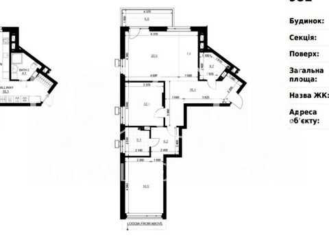 квартира за адресою Драгоманова вул., 31-А