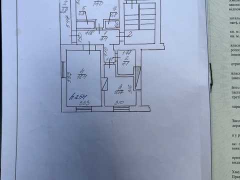 квартира по адресу Довжанська, 17А