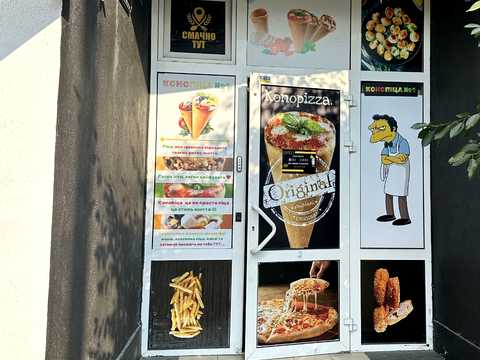 коммерческая по адресу Миколы Бажана просп., 10