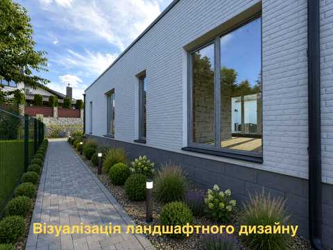 будинок за адресою Зелена вул.