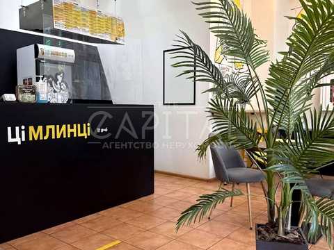 коммерческая по адресу Малая Житомирская ул., 16/3
