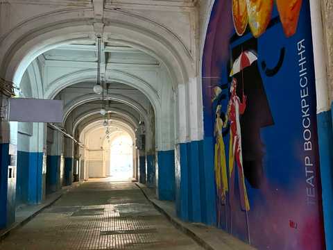 квартира по адресу академика Гнатюка ул. (Горького), 24