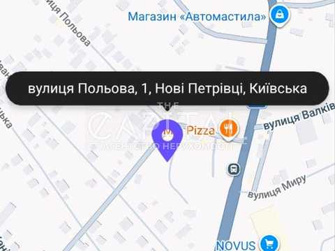 коммерческая по адресу Польова ул., 106