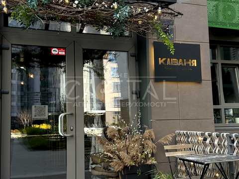комерційна за адресою Тираспольська вул., 52