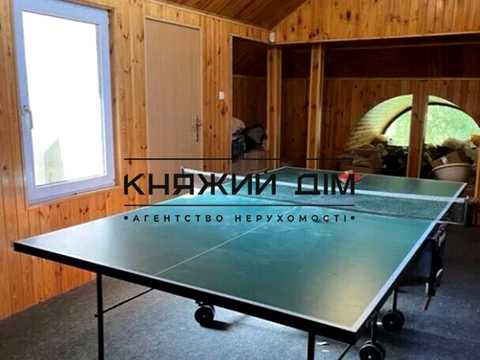 дом по адресу ранкова, 50