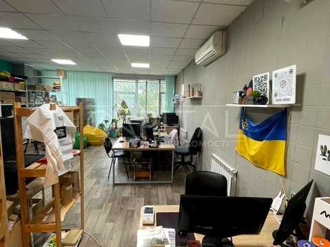 коммерческая по адресу Приречная ул., 1-А